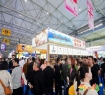 登录www.chinafood-expo.com｜2026南京秋糖食品机械展位在线申请流程详解