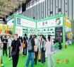 2026南京秋糖海外新品进中国+国货出海｜双线并进链接*
