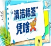 清洁标签成分市场规模2026年预计达479.1亿美元｜2026南京秋糖*趋势同步