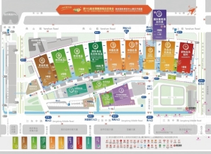 西安糖酒会全链协同 *赋能 2026第115届南京秋季全国糖酒会展区全景解析
