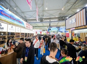 预约南京秋糖展位，跨境企业需关注的行业趋势与数据信号
