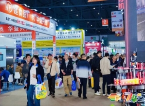 茶企申请2026南京秋季全国糖酒会展位需要哪些流程？实战攻略