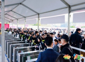 参展速递！白酒品牌2026南京秋糖黄金展位抢占报名通道详解
