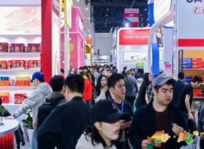 行业必读！调味品企业2026南京秋季糖酒会展位合规申办须知