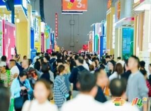 2026南京秋糖1号馆调味品展区展位价格与展馆区位关系解析