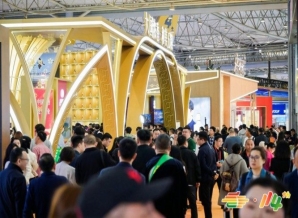 材料须知！2026南京秋季糖酒会休闲零食展位报名准入审核标准