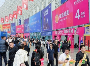 包装设计公司2026南京秋糖｜现场签约+长期合作双丰收的参展模式  
