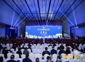 参展秘籍！2026南京秋糖进口食品企业展位优选申请技巧