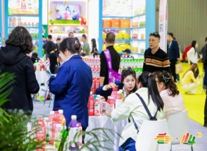 解锁快速过审通道 南京秋糖供应链展位资质材料准备技巧