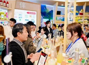 喝酒不上头看球不散场，2026南京秋糖低度潮饮专区展位预定火热进行中抢占优势展位从速