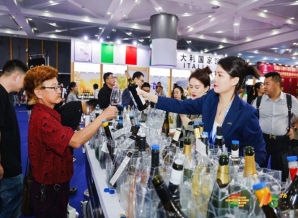 2026南京秋糖中国名酒展区｜白酒头部品牌核心产区标杆企业年度集中亮相