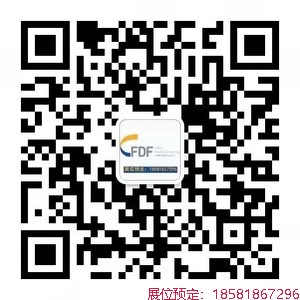 2026南京糖酒会【网站】2026秋季全国糖酒会|南京糖酒会酒店展|南京食品饮料酒水包装机械展会纸|展位申请|第115届南京秋糖|展位预订|参展流程