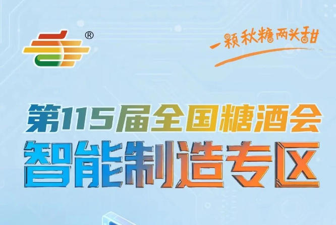 ScreenShot_2026-08-04_140018_726.jpg